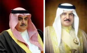 King Hamad Photo