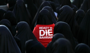 Bahrain-women-Dem