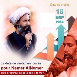 Sheikh-Nimr-Photo