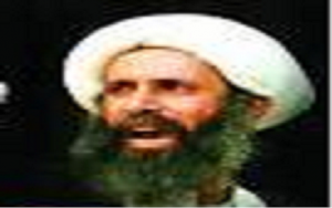 صورة الشيخ النمر