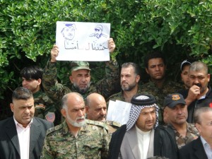 حشد العراق
