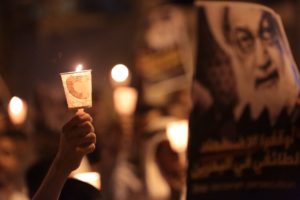 اليوم العالمي للتضامن مع #البحرين
